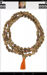 Скачать Japa - Hare Krishna Hare Rama APK