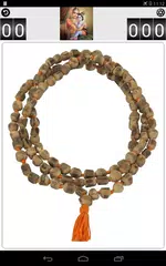 Скачать Japa - Hare Krishna Hare Rama APK