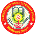 Umanath Singh Higher Secondary APK