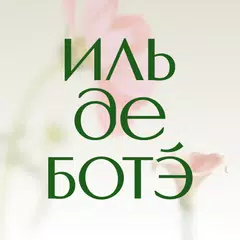 Descargar XAPK de ИЛЬ ДЕ БОТЭ косметика и духи