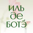 ИЛЬ ДЕ БОТЭ: косметика и духи