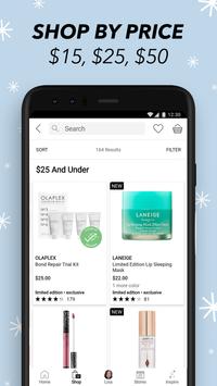 Sephora 截图 4