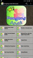 Dongeng Anak Bersuara পোস্টার