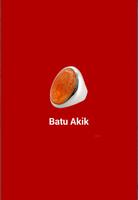 Seputar Batu Akik capture d'écran 3