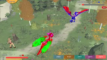 드래곤테이머 captura de pantalla 2