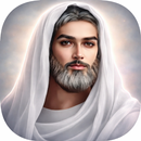 APK حياة الامام الحسين-عليه السلام