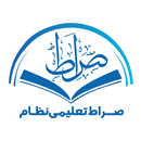 SERAAT SCHOOL APK