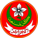 الكشافة الإسلامية الجزائرية APK