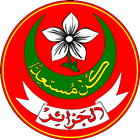 الكشافة الإسلامية الجزائرية icône