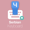 Serbian Keyboard