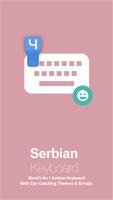 Serbian Keyboard Poster