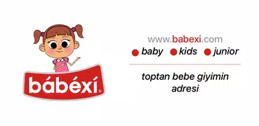 Babexi Детская одежда оптом