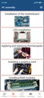 Learn Computer Basics 截圖 5