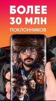 Сериалы HD تصوير الشاشة 1