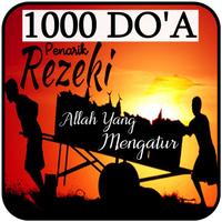 برنامه‌نما 1000 Doa Penarik Rezeki_Lengkap عکس از صفحه