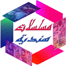 مسلسلات هندية APK
