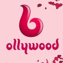 مسلسلات هندية APK