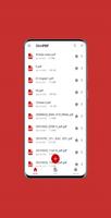 PDF Manager স্ক্রিনশট 3
