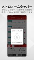 Loopsic スクリーンショット 3