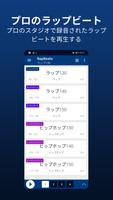 ラップ ビート - ラップ、ヒップホップ、トラップ ポスター