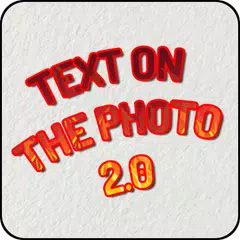 Text on the picture 2.0 XAPK download