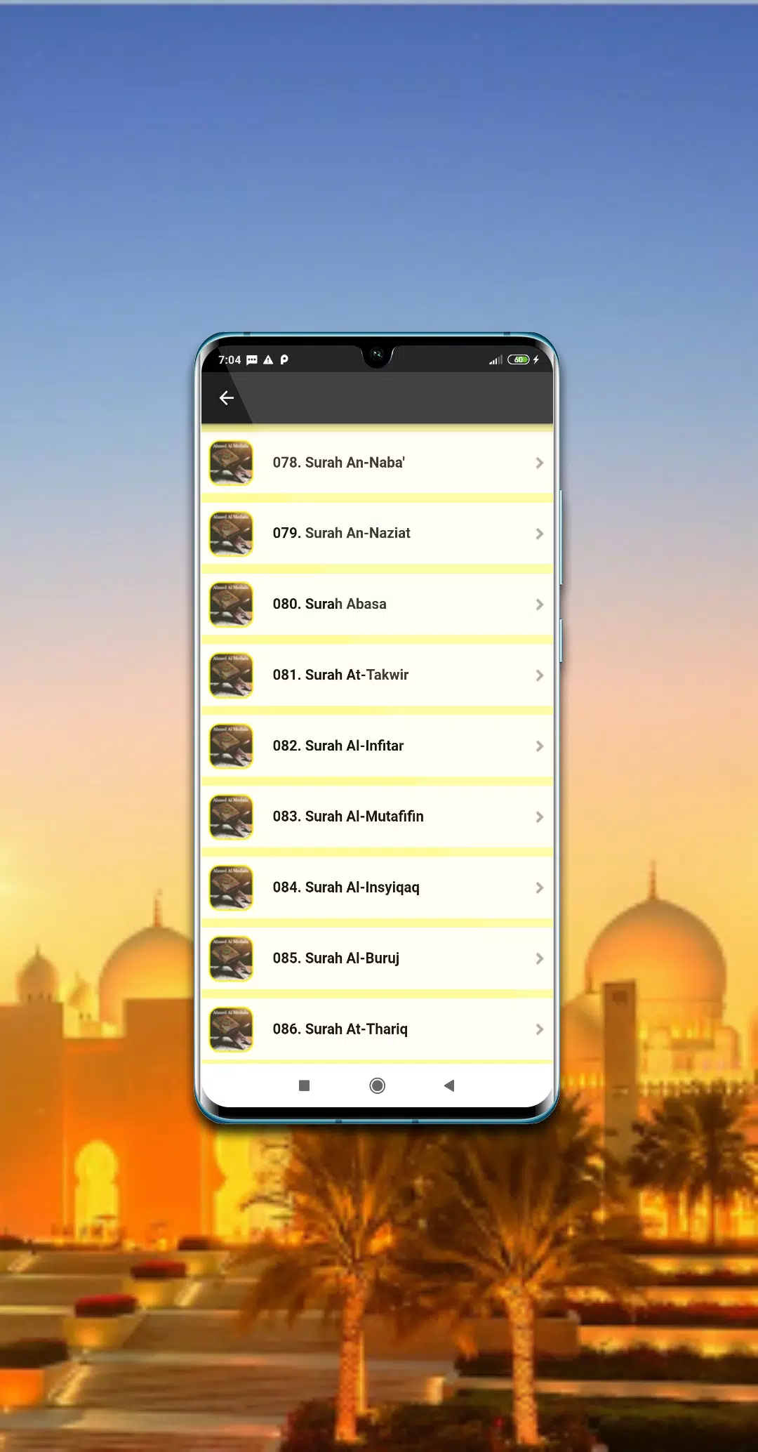 Murottal Ahmed Al Mesbahi Mp3 APK for Android Download