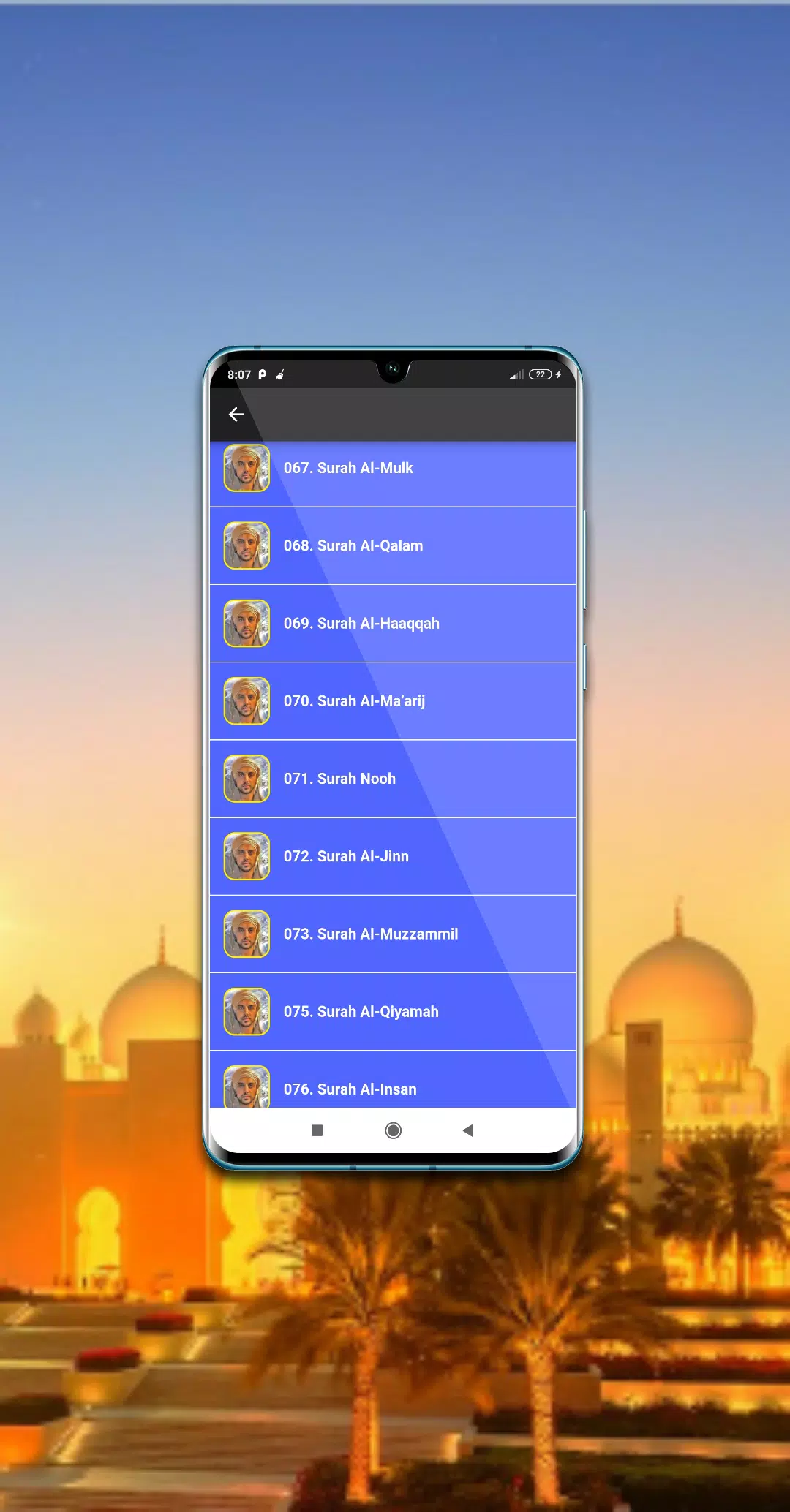 Download 69+ Contoh Surat Surat Al Mulk Ibrahim Al Akhdar Terbaru Gratis