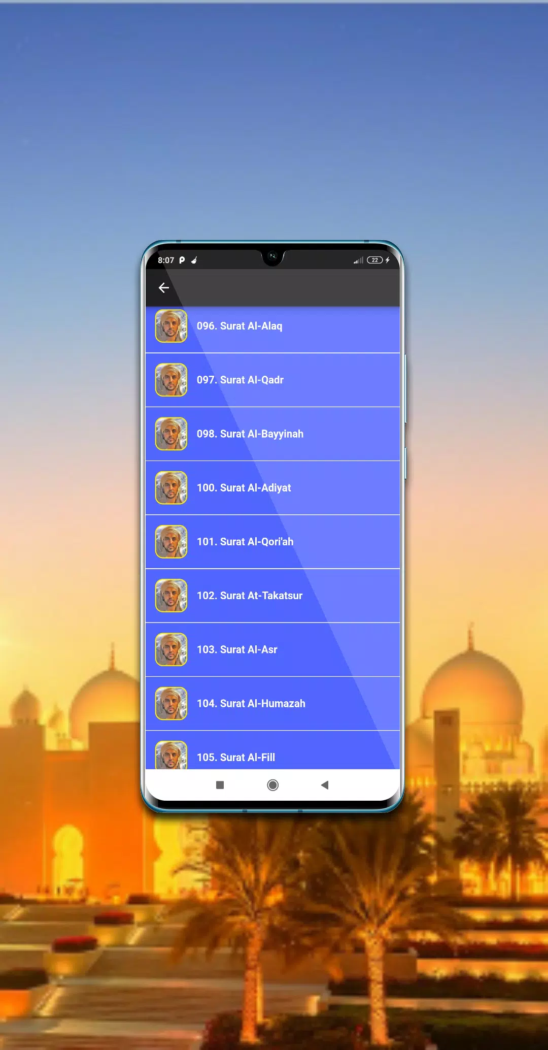 Murottal Omar Hisham Al Arabi APK for Android Download