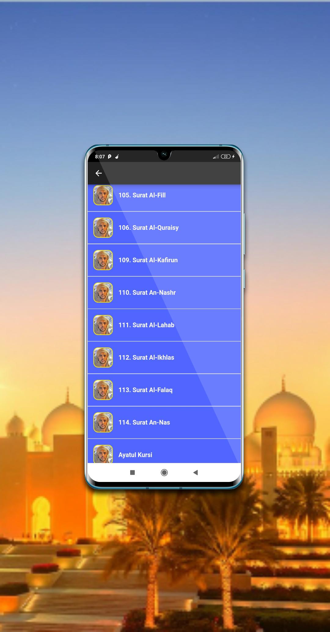 Murottal Omar Hisham Al Arabi Quran Offline For Android Apk Download Murottal Omar Hisham Al Arabi Quran Offline For Android Apk Download