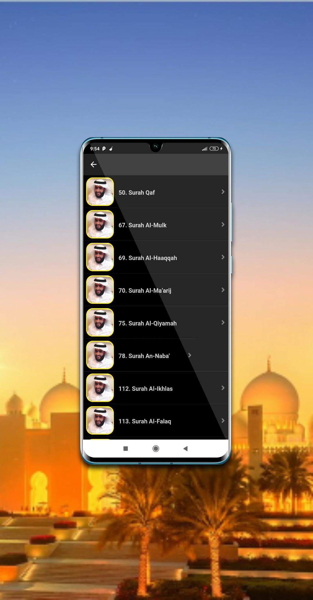 Download 69+ Contoh Surat Surat Al Mulk Ibrahim Al Akhdar Terbaru Gratis Download 69+ Contoh Surat Surat Al Mulk Ibrahim Al Akhdar Terbaru Gratis