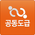ENC 공동도급입찰 협정사매칭 icono