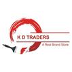 KD Traders 아이콘