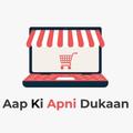 Aap Ki Apni Dukaan