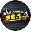 La Huixtepecana