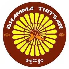 Descargar XAPK de Dhamma Thitsar