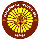 Dhamma Thitsar APK