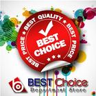 SK-II Myanmar Best Choice أيقونة