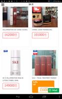 SK-II Myanmar Best Choice capture d'écran 1