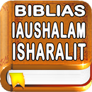Bíblias IAUSHALAM e ISHARALIT APK