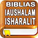 Bíblias IAUSHALAM e ISHARALIT أيقونة