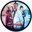 l'Maktoub - لمكتوب APK