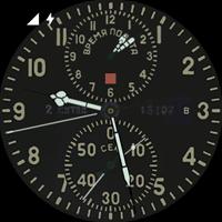 Aviation Clock Wear اسکرین شاٹ 1