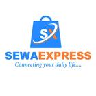 آیکون‌ Sewa Express