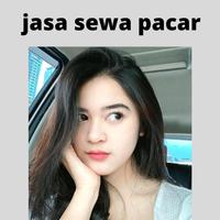 jasa sewa paca ภาพหน้าจอ 1