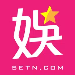 娛樂星聞 APK Herunterladen