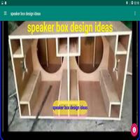 speaker box design ideas اسکرین شاٹ 1