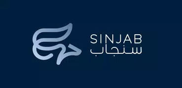 Sinjab