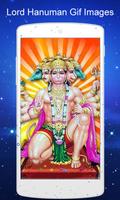 Lord Hanuman Gif screenshot 2