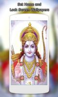 Lord Sri Ram Wallpapers HD capture d'écran 1