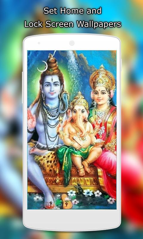 Shiva Parvati Ganesh Wallpapers HD APK for Android Download Shiva Parvati Ganesh Wallpapers HD APK for Android Download